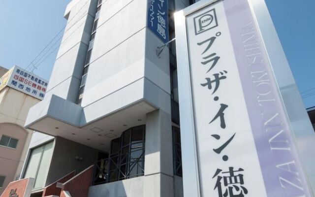 Hotel Plaza Inn Tokushima