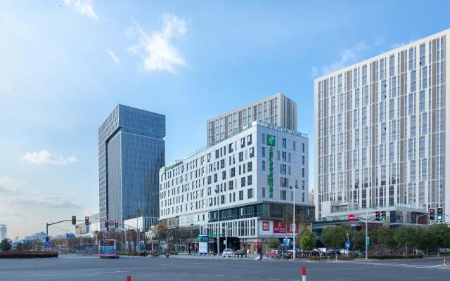 Holiday Inn Express Shanghai Huijin by IHG