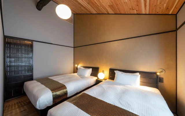 Shiori Machiya Holiday House