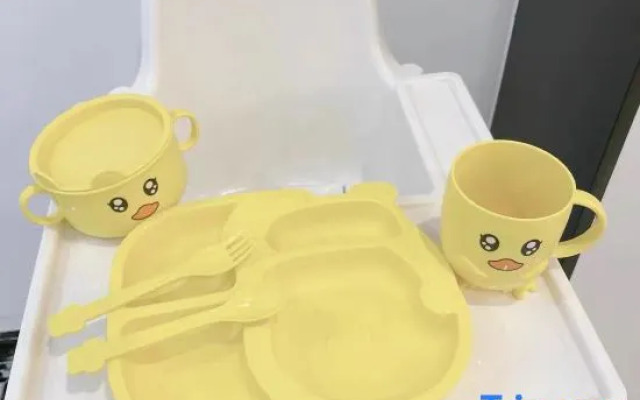 Orange Hotel Suzhou Railway Station