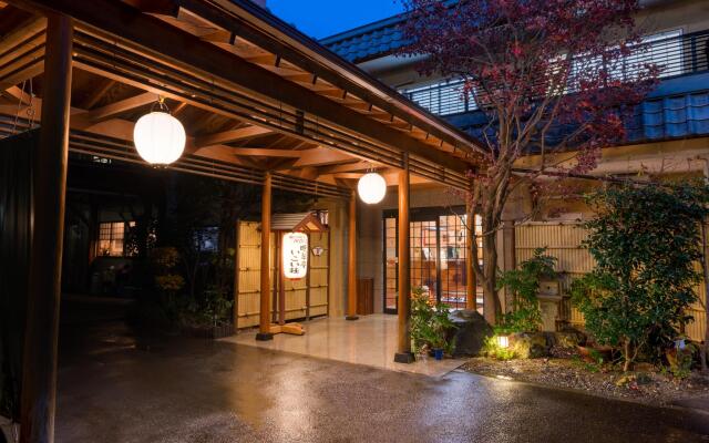Bansuitei Ikoiso Ryokan