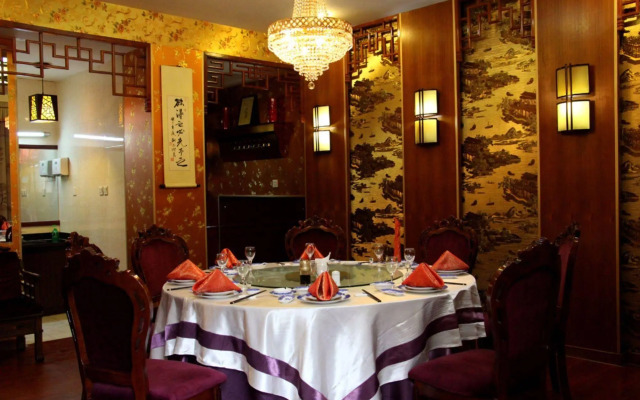 Hong Shan Yi Hotel