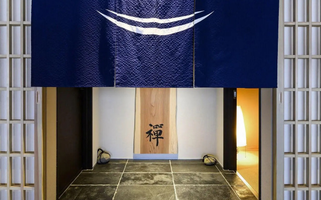 Hotel Wood Takayama