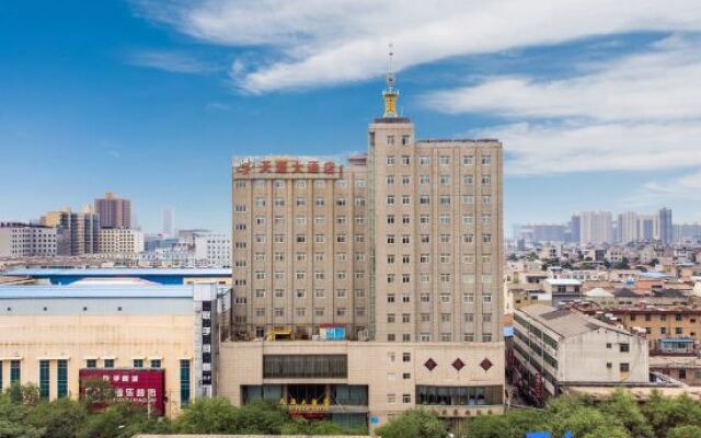 Tian Yuan Hotel