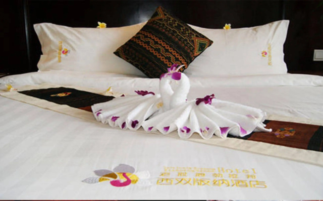 Xishuangbanna Hotel Managed by Xandria Hotel