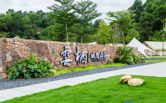 Yunqi Chengyin Valley Camp