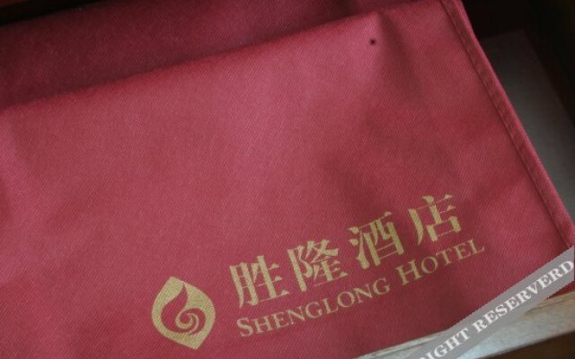 SHENGLONGHOTEL