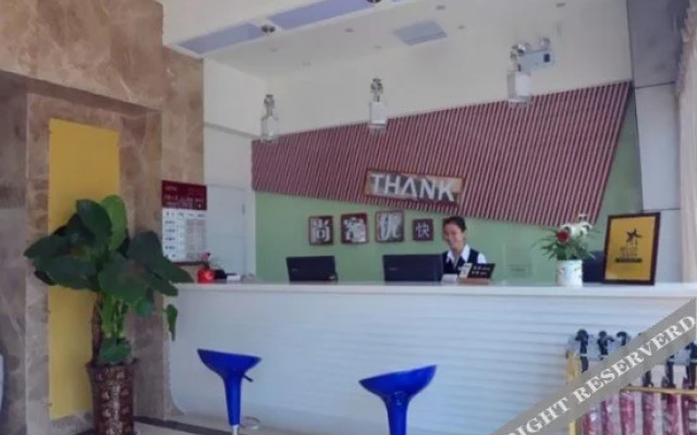 Shangmeijia Chain Hotel