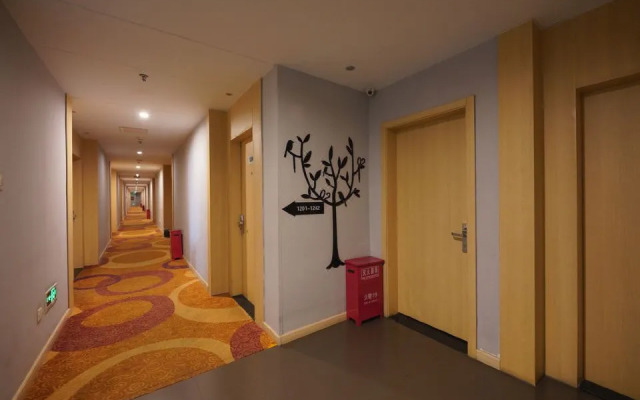 Motel 168 (Beijing Lishuiqiao Metro Station)