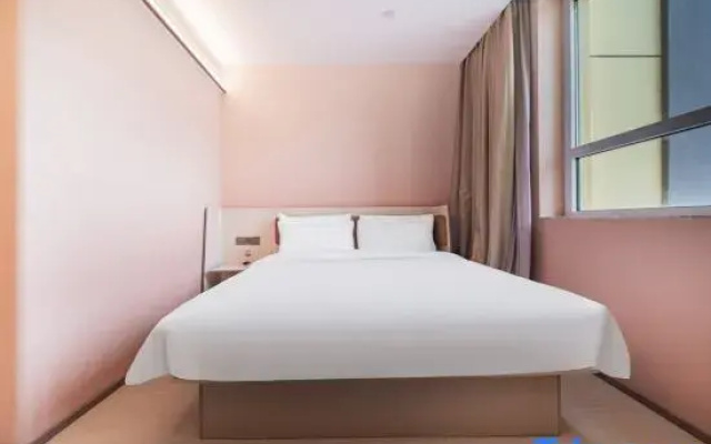 HanTing Hotel (Yumen Times Plaza Municipal Government)