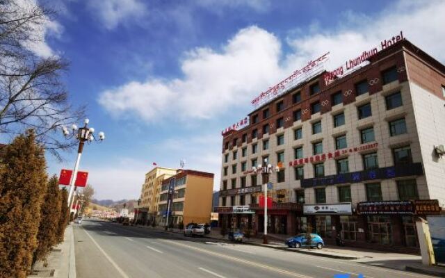 Rdzong Lhundup Hotel