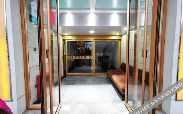 Yingjie Collection Hotel (Zibo Aluminum City Shopping Center Shandong Aluminum Vocational College)