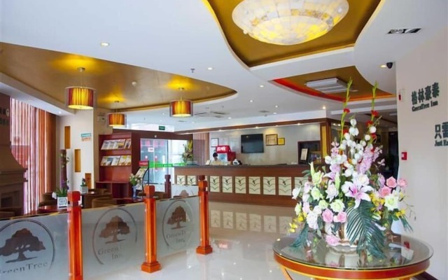 GreenTree Inn Taicang Baolong Square Hotel
