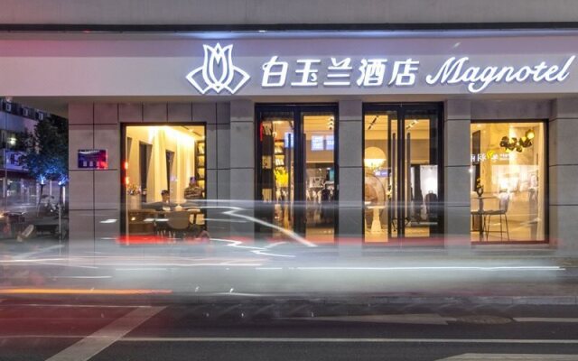 Magnotel Hotel·Luanyang Luanchuan Changchun Road Cross Street