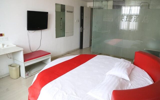 Thank Inn Plus Hotel QuFu Sankong