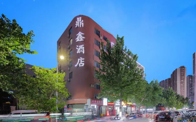 Dingxin Hotel