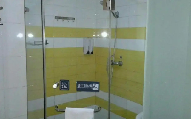 7Days Inn Xuzhou Normal University Yunlong Mountain