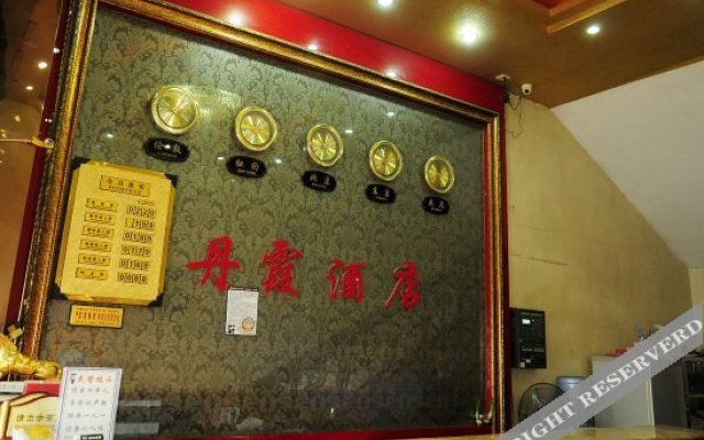 Yixin Hotel