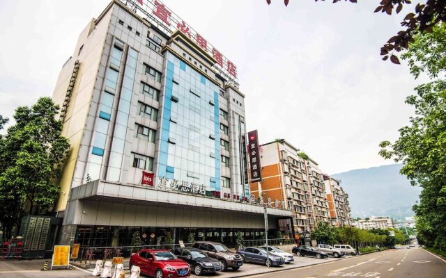 Ibis Chongqing Beibei