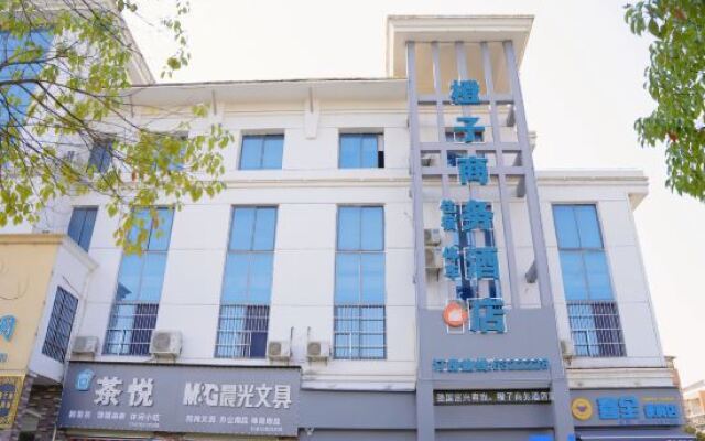Orange Business Hotel