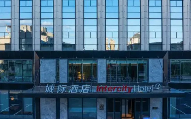 IntercityHotel Changchun International Exhibition Center