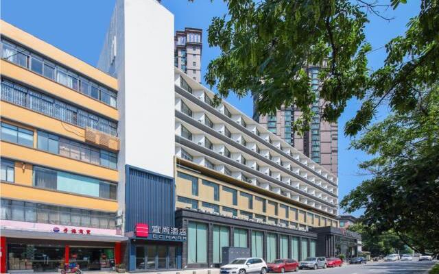 Echarm Hotel Wuhan Univerisity Hongshan Square Metro Station