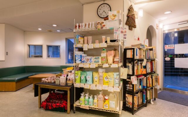 Kobe Student Youth Center - Hostel