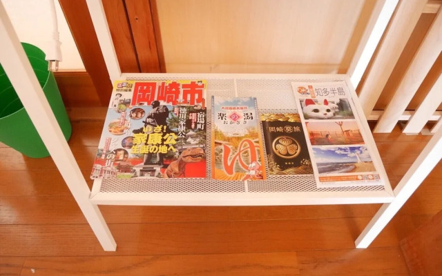New Okazaki House for 6