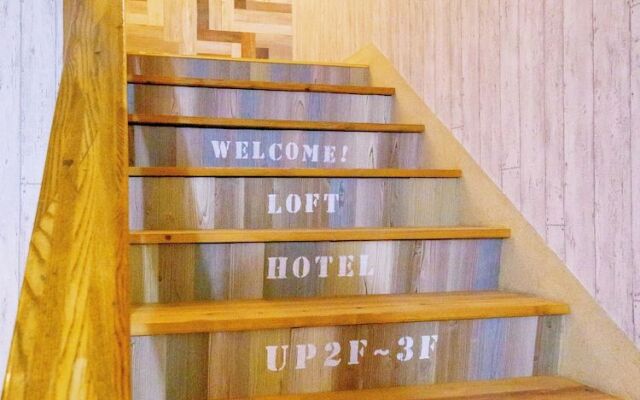 Loft Hotel Tokyo Meguro