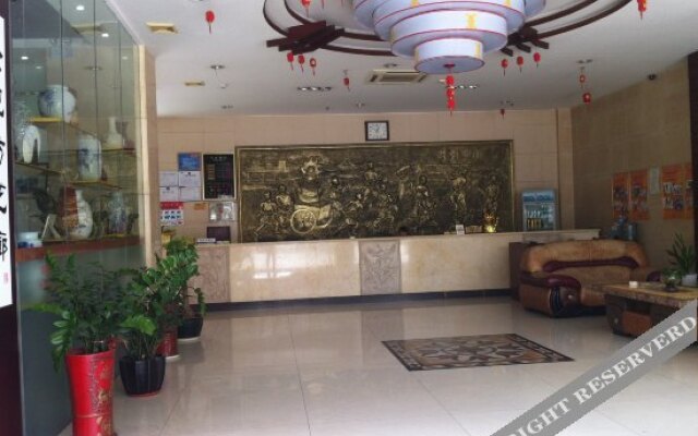 Yangfu Business Hotel