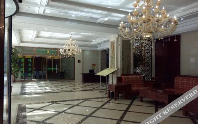 Xinghuo Hotel