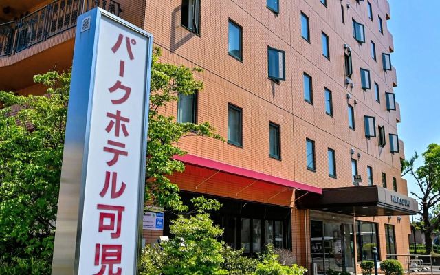 Park Hotel Kani