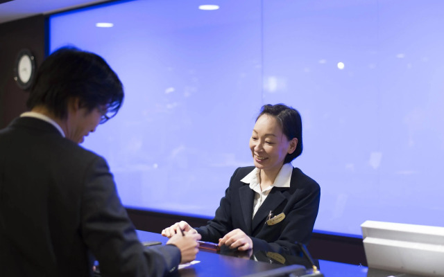 Mercure Tottori Daisen Resort & Spa