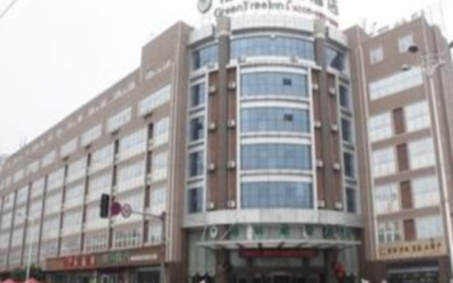 GreenTree Inn Xinxiang Laodong Street Zangying Bridge Business Hotel