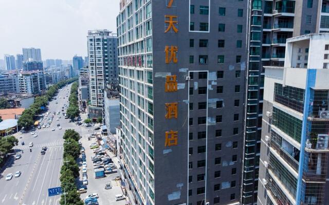 7 Days Premium·Hengyang Wanda Plaza
