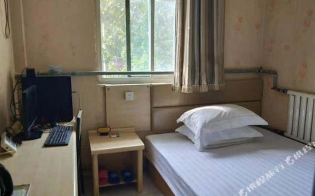 Jinyi Hotel (Jinan Railway Station)