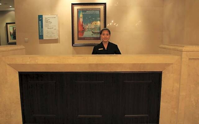 Meizhou Xinghao Hotel