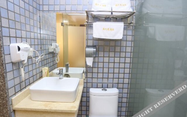 Guangzhou Fengzhihuang Hotel (Xintang Subway Station)