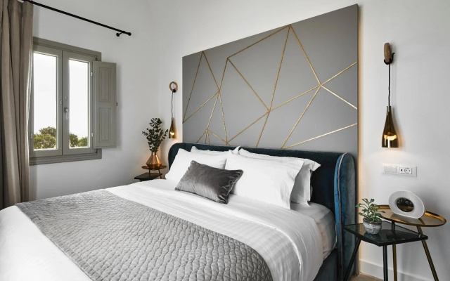 Altera Pars Suites
