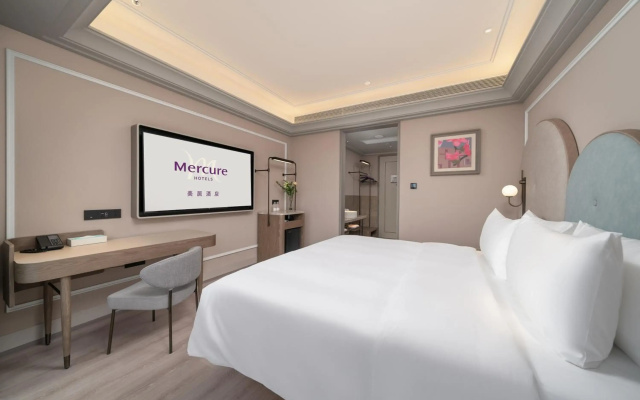Mercure Guangzhou Tianhe Sports Center