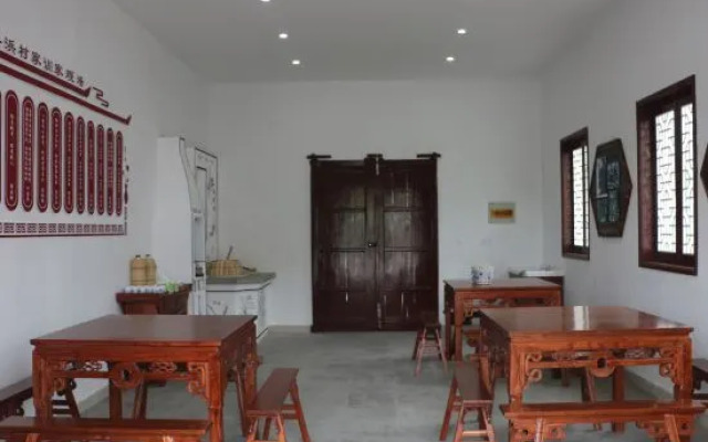 Dianshanhu Road Tiantian Farm