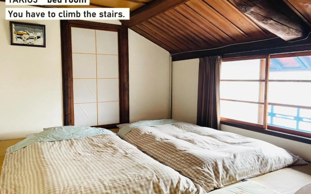 TAKIO Guesthouse - Vacation STAY 11604v