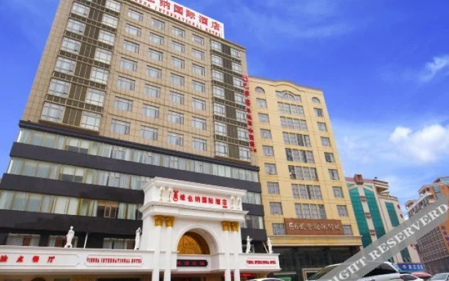 Vienna International Hotel