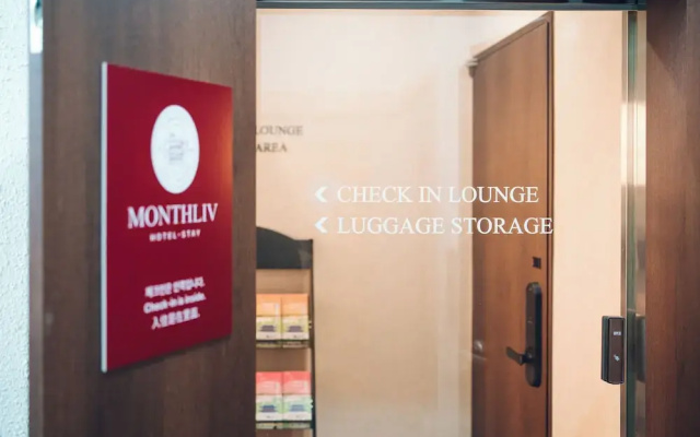 Monthliv Gwangjang Market Hotel Stay