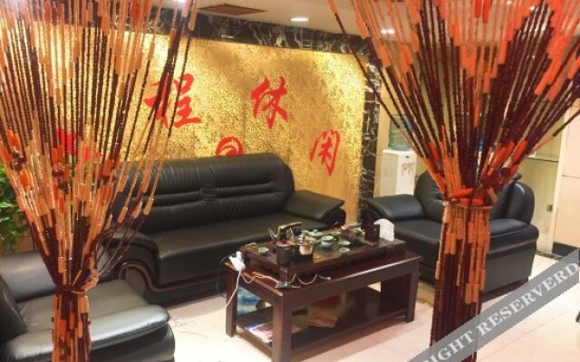 Haicheng Hotel - Changsha