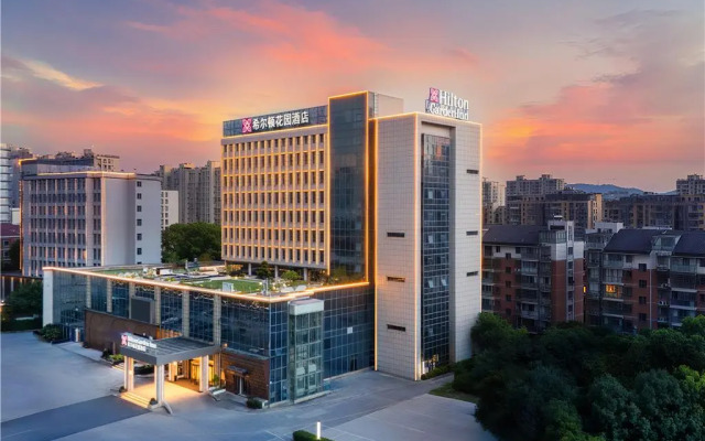 Hilton Garden Inn Zhuji East