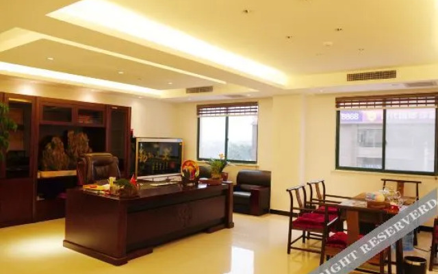 Super 8 Hotel (Dengzhou Fairview Garden Hospital of Traditional Chinese Medicine)