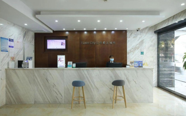 City Convenience Hotel (Yaoling Xiangya Second Hospital Subway Station 2nd Branch)