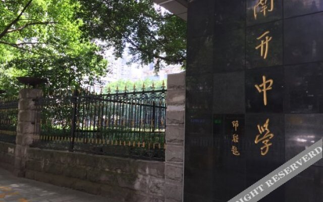 Отель 7 Days Inn Chongqing Shapingba University Branch
