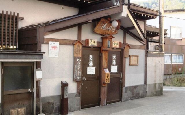 MOMINOKI